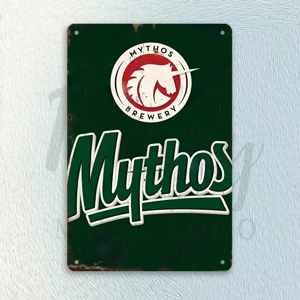 Home Office Logo - Mythos Brewery ヴィンテージメタルブリキ看板 - ペガサスロゴ付きの素朴なグリーンの壁アート、ホームオフィス、カフェ、バー、ガラ用の耐久性のある装飾