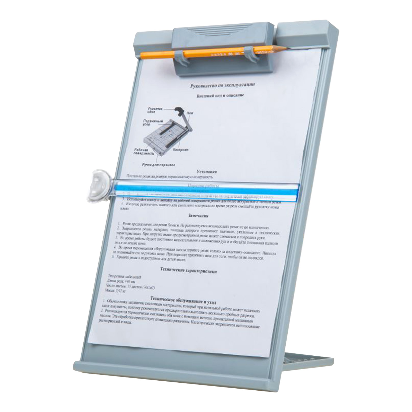 Document Holder Stand - 新しい A4 リーディングホルダー デスクトップドキュメントホルダー 調節可能なクリップ付き ドキュメントリーディングスタンド