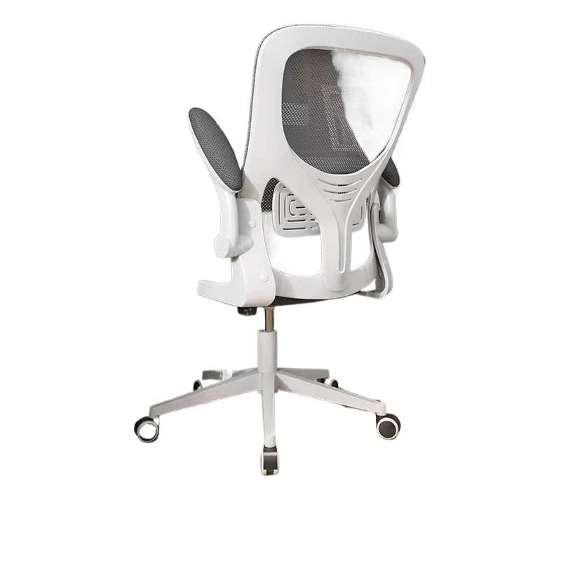 人間工学に基づいたゲーミングチェア、コンピューターデスク、オ - Ergonomic Office Chair のレビューと価格